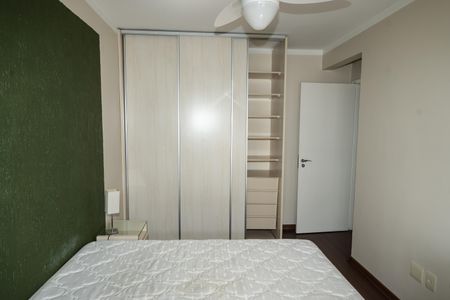 Apartamento para alugar com 76m², 1 quarto e 1 vaga Apartamento para alugar com 76m², 1 quarto e 1 vagaQuarto 2