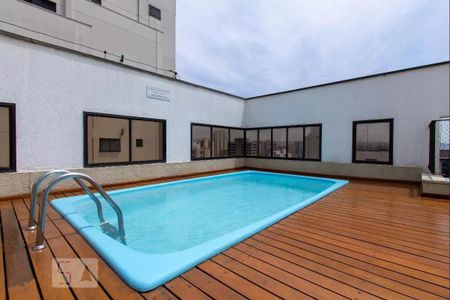 Apartamento para alugar com 45m², 2 quartos e 1 vaga Apartamento para alugar com 45m², 2 quartos e 1 vagaPiscina