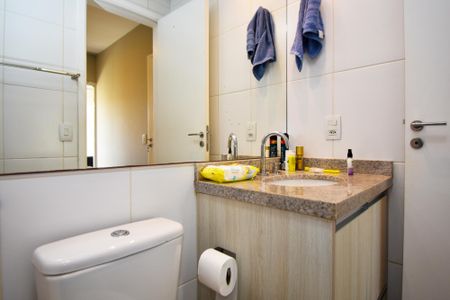 Apartamento para alugar com 35m², 1 quarto e 1 vaga Apartamento para alugar com 35m², 1 quarto e 1 vagaBanheiro da Suíte