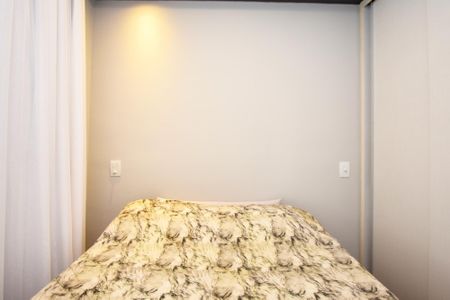 Apartamento para alugar com 35m², 1 quarto e 1 vaga Apartamento para alugar com 35m², 1 quarto e 1 vagaSuíte