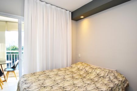 Apartamento para alugar com 35m², 1 quarto e 1 vaga Apartamento para alugar com 35m², 1 quarto e 1 vagaSuíte