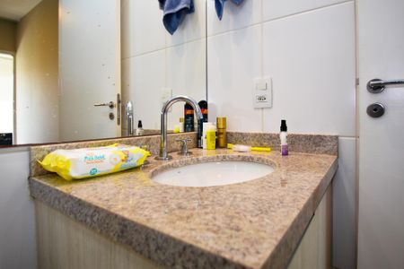 Apartamento para alugar com 35m², 1 quarto e 1 vaga Apartamento para alugar com 35m², 1 quarto e 1 vagaBanheiro da Suíte