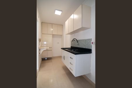 Apartamento para alugar com 42m², 1 quarto e 1 vaga Apartamento para alugar com 42m², 1 quarto e 1 vagaCozinha