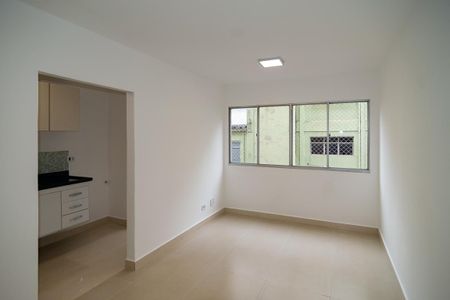Apartamento para alugar com 42m², 1 quarto e 1 vaga Apartamento para alugar com 42m², 1 quarto e 1 vagaSala