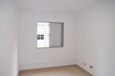 Apartamento para alugar com 42m², 1 quarto e 1 vaga Apartamento para alugar com 42m², 1 quarto e 1 vagaQuarto 1