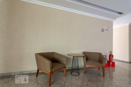 Apartamento para alugar com 42m², 1 quarto e 1 vaga Apartamento para alugar com 42m², 1 quarto e 1 vagaÁrea comum