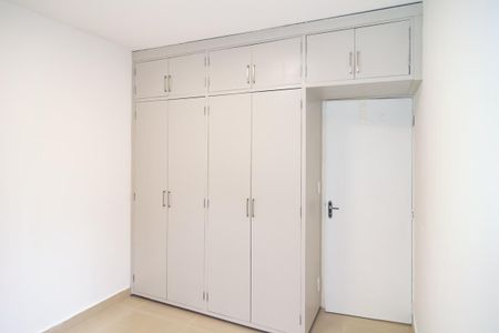 Apartamento para alugar com 42m², 1 quarto e 1 vaga Apartamento para alugar com 42m², 1 quarto e 1 vagaQuarto 1