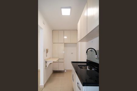 Apartamento para alugar com 42m², 1 quarto e 1 vaga Apartamento para alugar com 42m², 1 quarto e 1 vagaCozinha