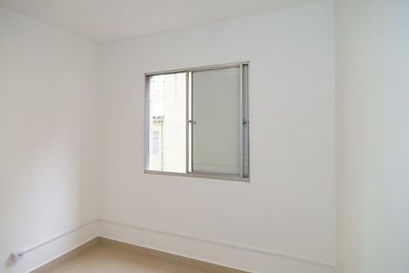 Apartamento para alugar com 42m², 1 quarto e 1 vaga Apartamento para alugar com 42m², 1 quarto e 1 vagaQuarto 1