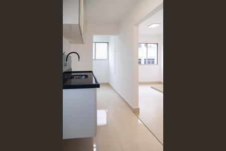 Apartamento para alugar com 42m², 1 quarto e 1 vaga Apartamento para alugar com 42m², 1 quarto e 1 vagaCozinha