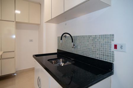 Apartamento para alugar com 42m², 1 quarto e 1 vaga Apartamento para alugar com 42m², 1 quarto e 1 vagaCozinha