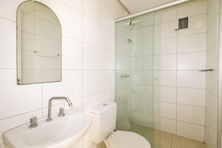 Apartamento à venda com 56m², 2 quartos e 1 vagaBanheiro da Suíte