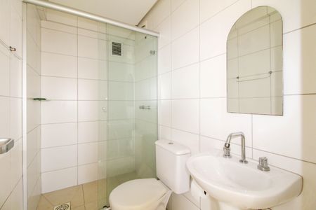 Apartamento à venda com 56m², 2 quartos e 1 vagaBanheiro