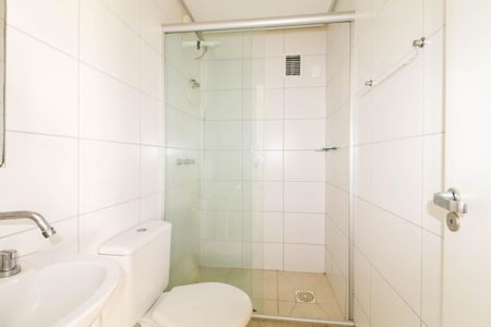 Apartamento à venda com 56m², 2 quartos e 1 vagaBanheiro da Suíte