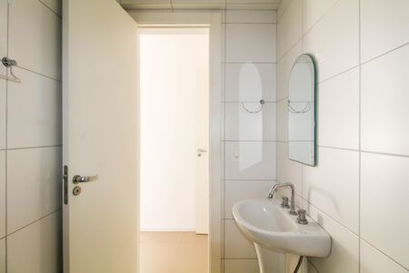 Apartamento à venda com 56m², 2 quartos e 1 vagaBanheiro da Suíte