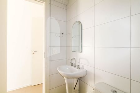 Apartamento à venda com 56m², 2 quartos e 1 vagaBanheiro da Suíte