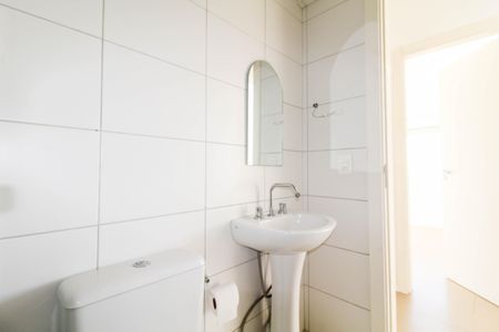 Apartamento à venda com 56m², 2 quartos e 1 vagaBanheiro
