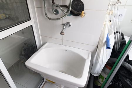 Apartamento para alugar com 56m², 2 quartos e 1 vaga Apartamento para alugar com 56m², 2 quartos e 1 vagaÁrea de serviço