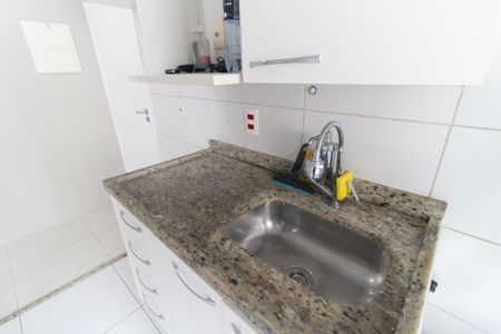 Apartamento para alugar com 56m², 2 quartos e 1 vaga Apartamento para alugar com 56m², 2 quartos e 1 vagaÁrea de serviço