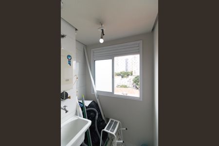 Apartamento para alugar com 56m², 2 quartos e 1 vaga Apartamento para alugar com 56m², 2 quartos e 1 vagaÁrea de serviço