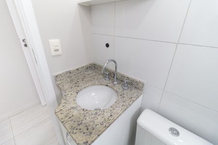 Apartamento para alugar com 56m², 2 quartos e 1 vaga Apartamento para alugar com 56m², 2 quartos e 1 vagaBanheiro da Suíte