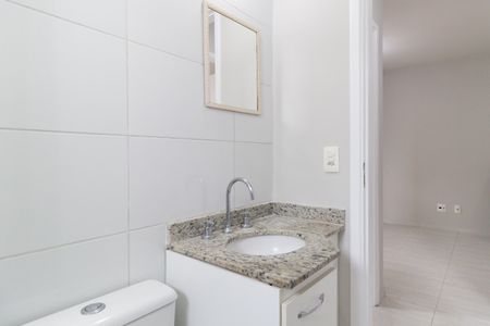 Apartamento para alugar com 56m², 2 quartos e 1 vaga Apartamento para alugar com 56m², 2 quartos e 1 vagaBanheiro social