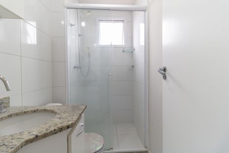 Apartamento para alugar com 56m², 2 quartos e 1 vaga Apartamento para alugar com 56m², 2 quartos e 1 vagaBanheiro da Suíte