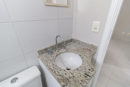 Apartamento para alugar com 56m², 2 quartos e 1 vaga Apartamento para alugar com 56m², 2 quartos e 1 vagaBanheiro social
