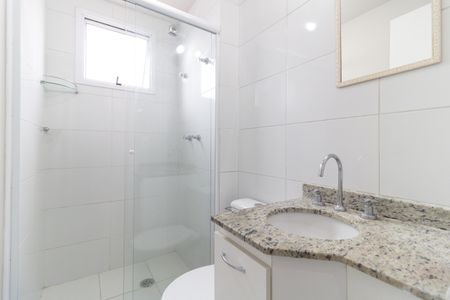 Apartamento para alugar com 56m², 2 quartos e 1 vaga Apartamento para alugar com 56m², 2 quartos e 1 vagaBanheiro social