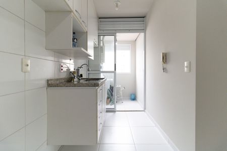 Apartamento para alugar com 56m², 2 quartos e 1 vaga Apartamento para alugar com 56m², 2 quartos e 1 vagaCozinha