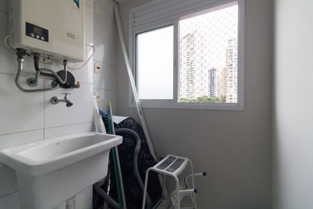 Apartamento para alugar com 56m², 2 quartos e 1 vaga Apartamento para alugar com 56m², 2 quartos e 1 vagaÁrea de serviço