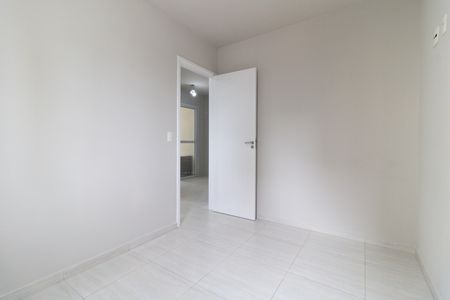 Apartamento para alugar com 56m², 2 quartos e 1 vaga Apartamento para alugar com 56m², 2 quartos e 1 vagaQuarto