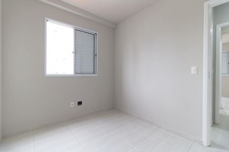Apartamento para alugar com 56m², 2 quartos e 1 vaga Apartamento para alugar com 56m², 2 quartos e 1 vagaQuarto