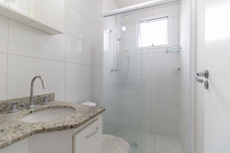 Apartamento para alugar com 56m², 2 quartos e 1 vaga Apartamento para alugar com 56m², 2 quartos e 1 vagaBanheiro da Suíte