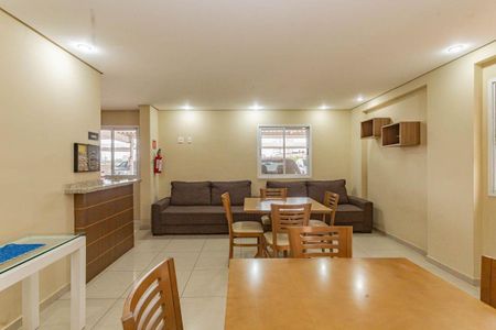 Apartamento para alugar com 56m², 2 quartos e 1 vaga Apartamento para alugar com 56m², 2 quartos e 1 vagaÁrea comum