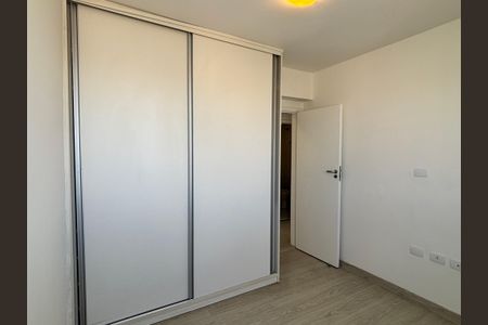 Quarto 1 de apartamento para alugar com 2 quartos, 58m² em Mirandópolis, São Paulo