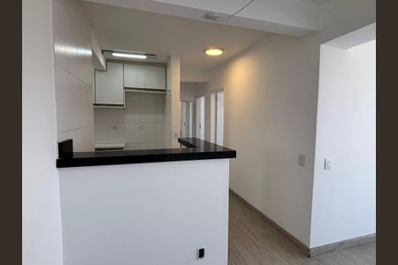 Corredor de apartamento para alugar com 2 quartos, 58m² em Mirandópolis, São Paulo