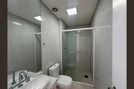 Apartamento para alugar com 50m², 1 quarto e 1 vagaBanheiro