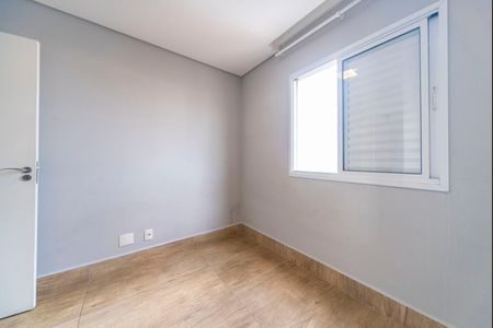 Apartamento para alugar com 92m², 2 quartos e 2 vagasQuarto 1
