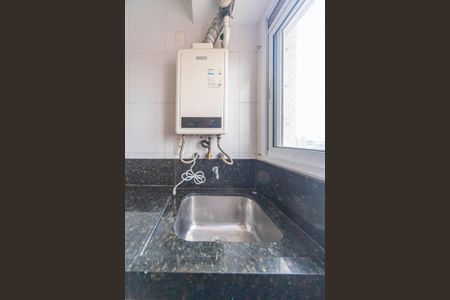 Apartamento para alugar com 92m², 2 quartos e 2 vagasÁrea de Serviço