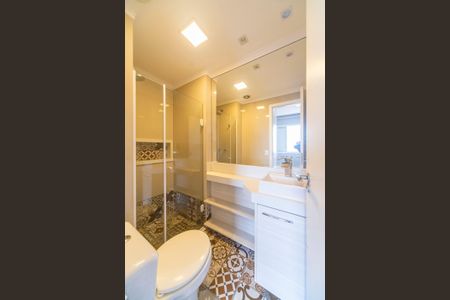 Apartamento para alugar com 92m², 2 quartos e 2 vagasBanheiro do Quarto 1