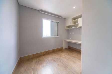 Apartamento para alugar com 92m², 2 quartos e 2 vagasQuarto 1