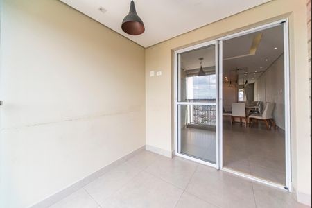 Apartamento para alugar com 92m², 2 quartos e 2 vagasVaranda Gourmet