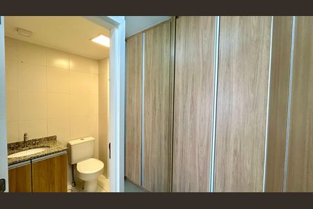 Apartamento para alugar com 68m², 2 quartos e 1 vaga Apartamento para alugar com 68m², 2 quartos e 1 vagaSuíte