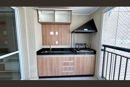 Apartamento para alugar com 68m², 2 quartos e 1 vaga Apartamento para alugar com 68m², 2 quartos e 1 vagaVaranda da Sala