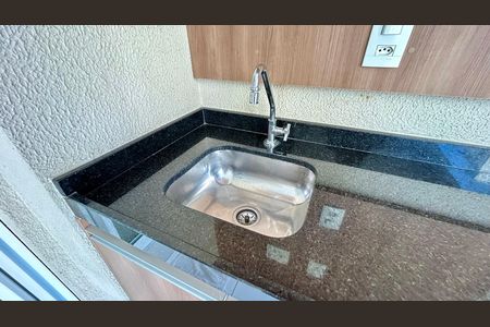 Apartamento para alugar com 68m², 2 quartos e 1 vaga Apartamento para alugar com 68m², 2 quartos e 1 vagaVaranda da Sala