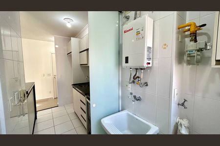 Apartamento para alugar com 68m², 2 quartos e 1 vaga Apartamento para alugar com 68m², 2 quartos e 1 vagaÁrea de Serviço