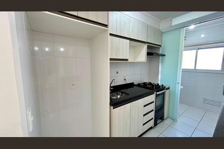 Apartamento para alugar com 68m², 2 quartos e 1 vaga Apartamento para alugar com 68m², 2 quartos e 1 vagaCozinha