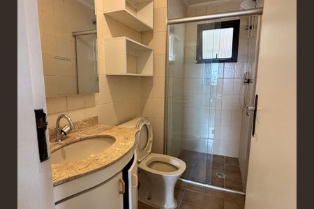 Apartamento para alugar com 67m², 2 quartos e 1 vagaBanheiro Social