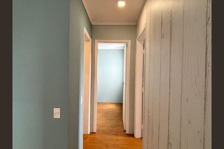 Apartamento para alugar com 67m², 2 quartos e 1 vagaCorredor